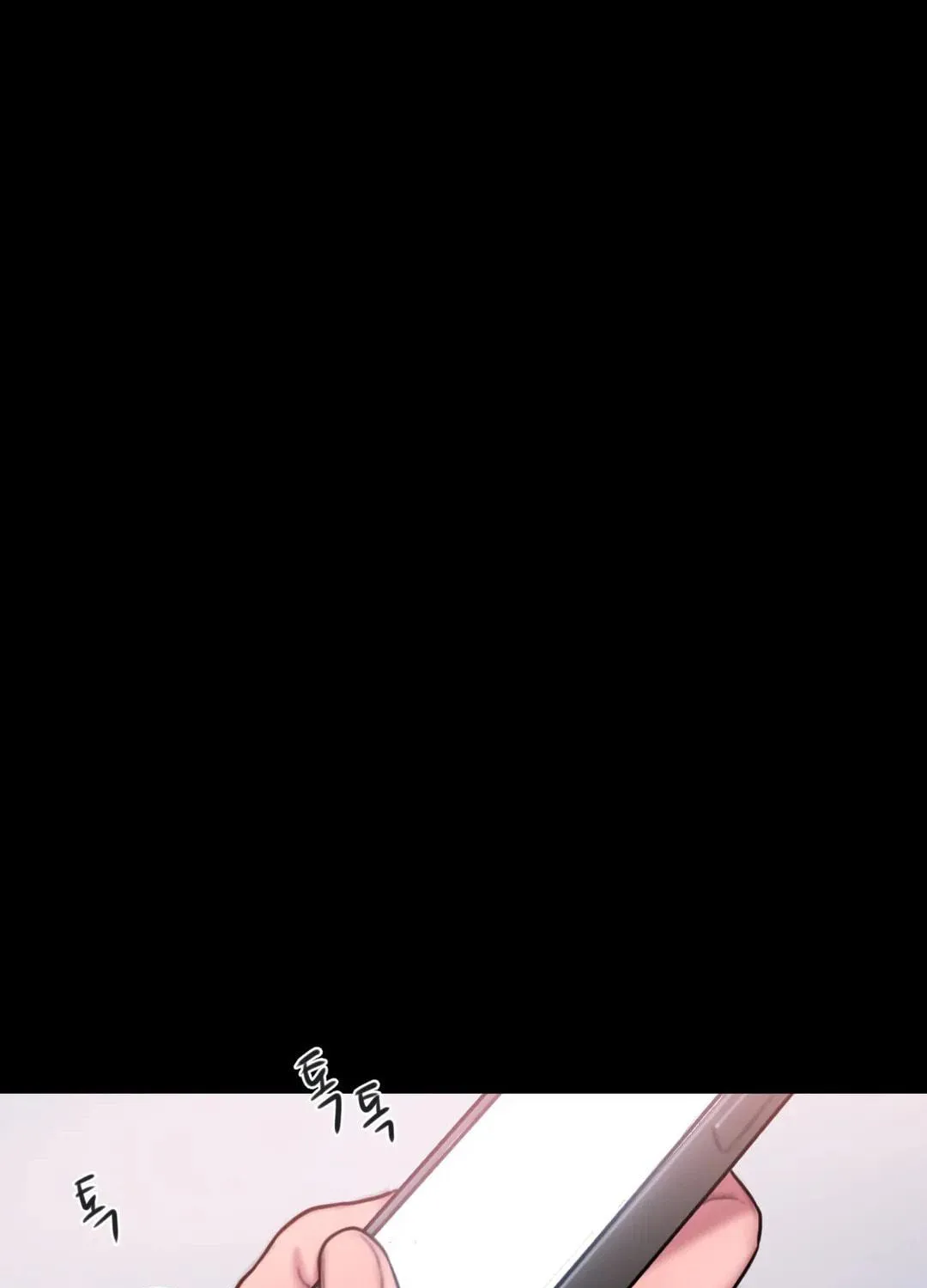 Bad Thinking Diary Chapter 35 page 132 - 