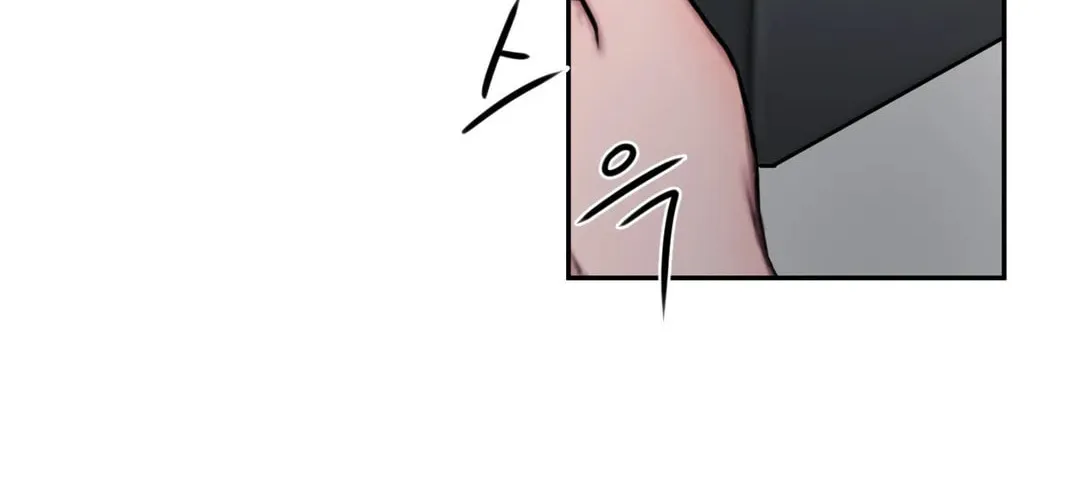 Bad Thinking Diary Chapter 35 page 20 - 