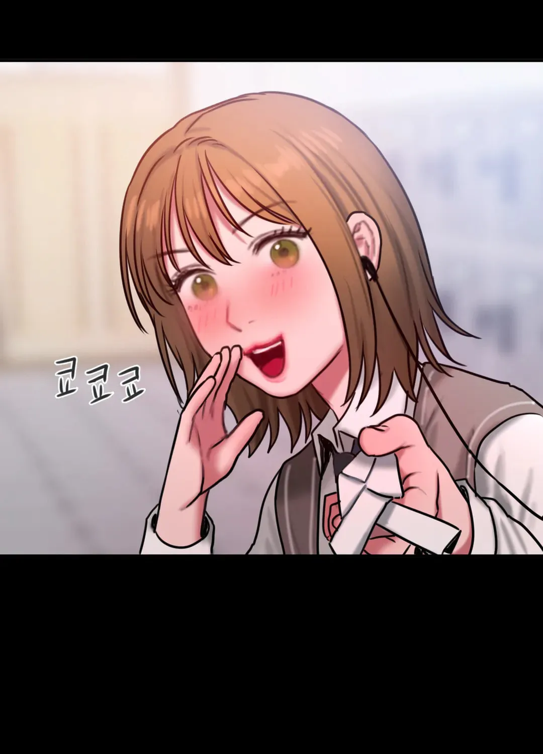 Bad Thinking Diary Chapter 35 page 88 - 