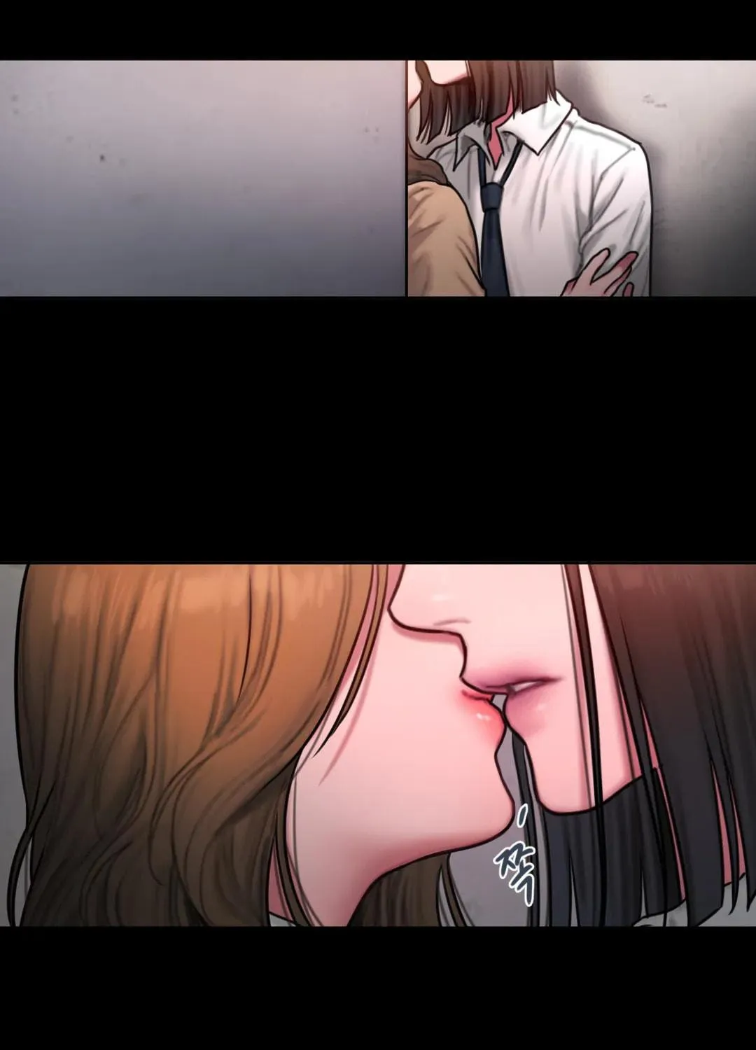 Bad Thinking Diary Chapter 36 page 4 - 