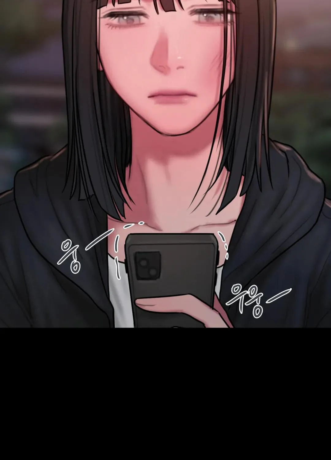 Bad Thinking Diary Chapter 36 page 72 - 