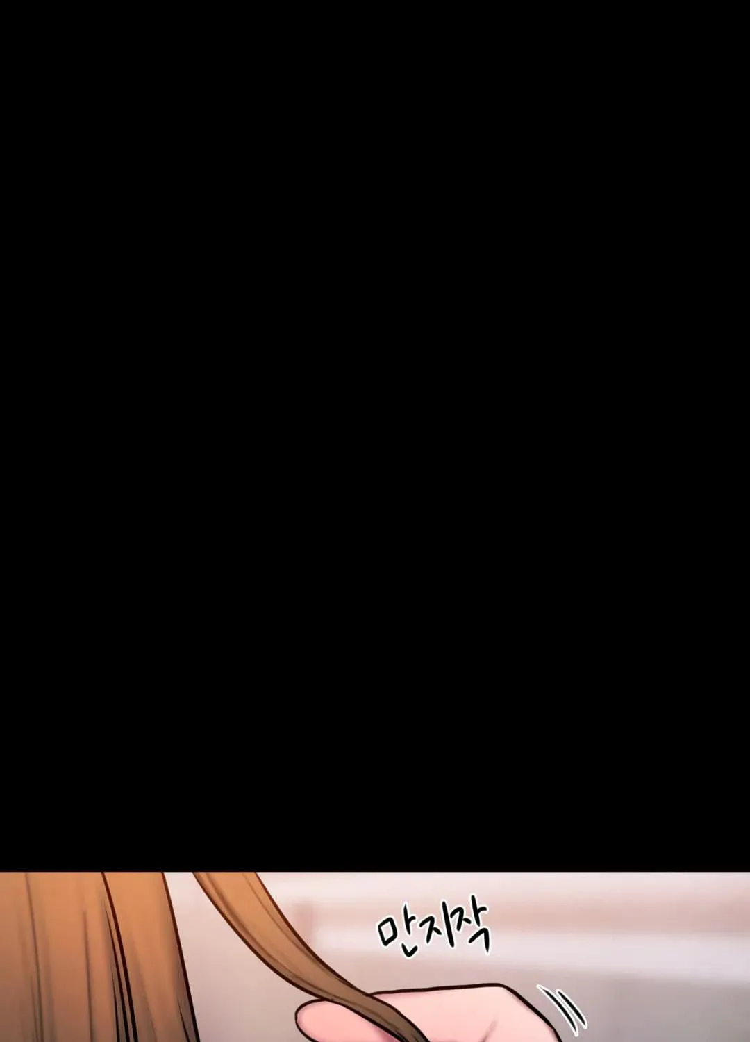 Bad Thinking Diary Chapter 36 page 10 - 
