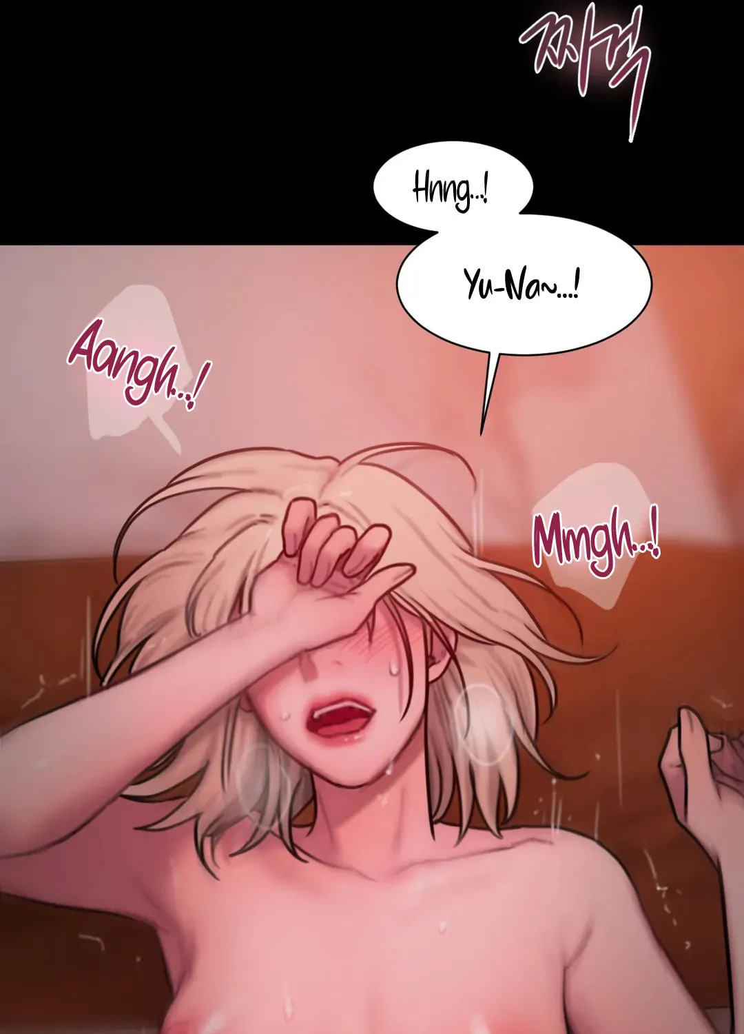 Bad Thinking Diary Chapter 37 page 104 - 