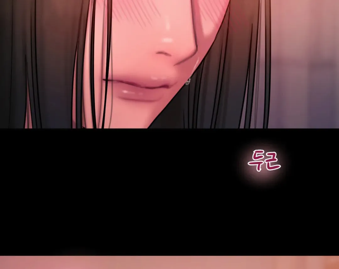 Bad Thinking Diary Chapter 37 page 137 - 