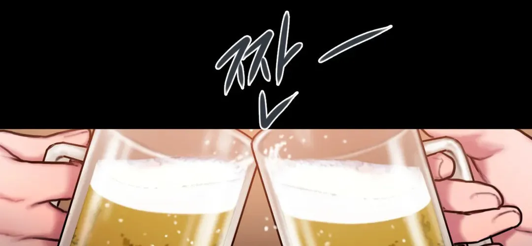 Bad Thinking Diary Chapter 37 page 3 - 