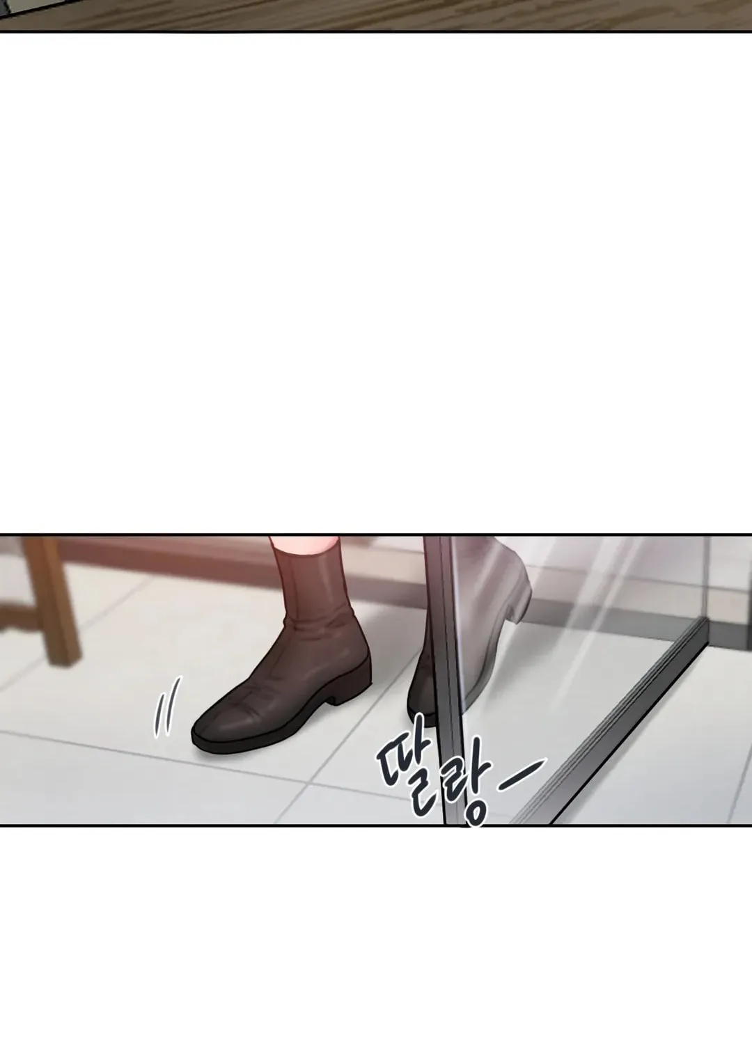 Bad Thinking Diary Chapter 38 page 109 - 