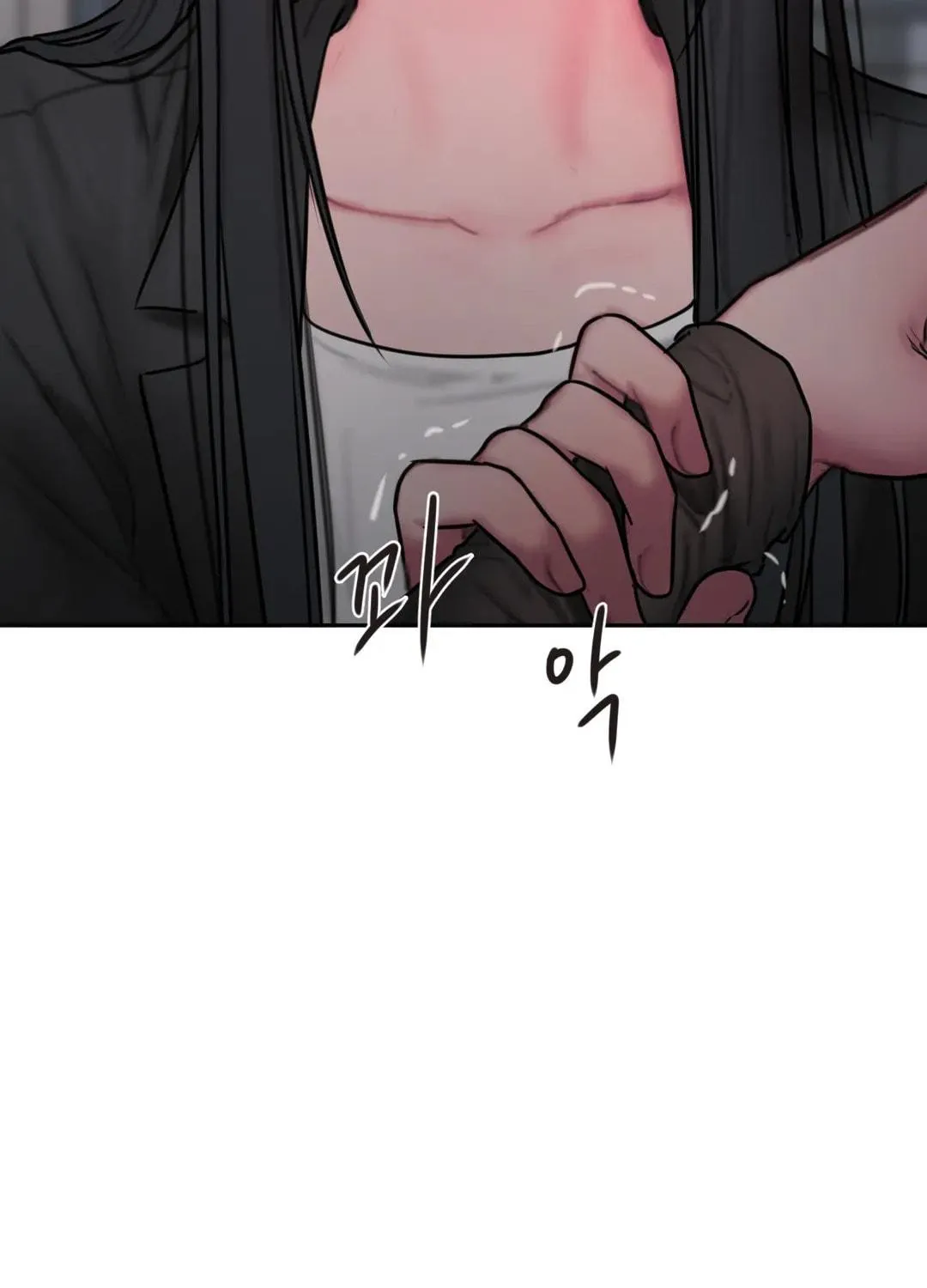 Bad Thinking Diary Chapter 38 page 178 - 