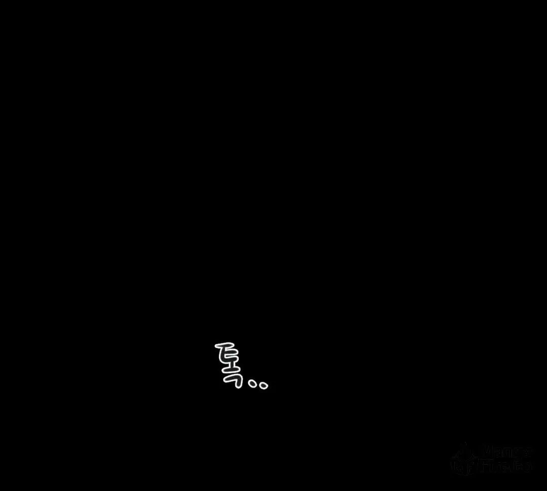 Bad Thinking Diary Chapter 38 page 51 - 