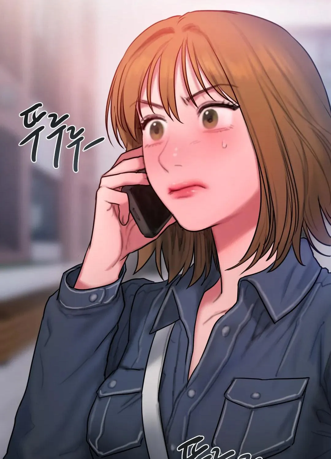 Bad Thinking Diary Chapter 39 page 106 - 