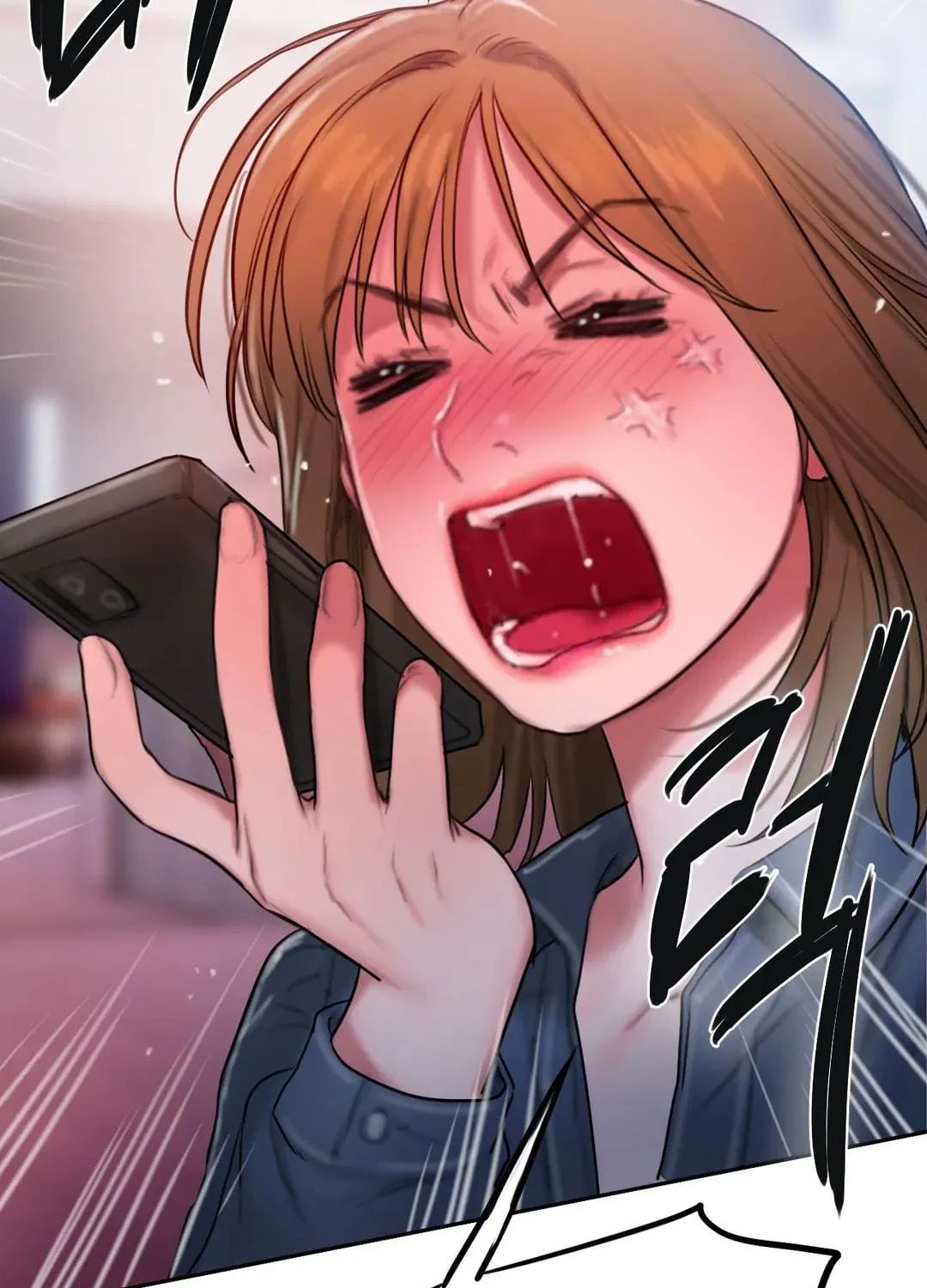 Bad Thinking Diary Chapter 39 page 112 - 
