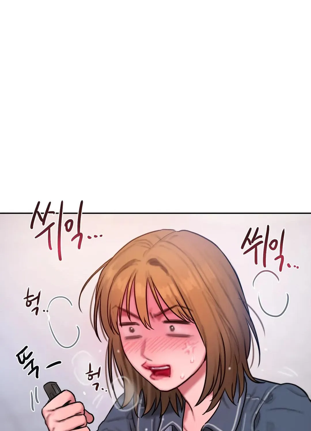 Bad Thinking Diary Chapter 39 page 121 - 