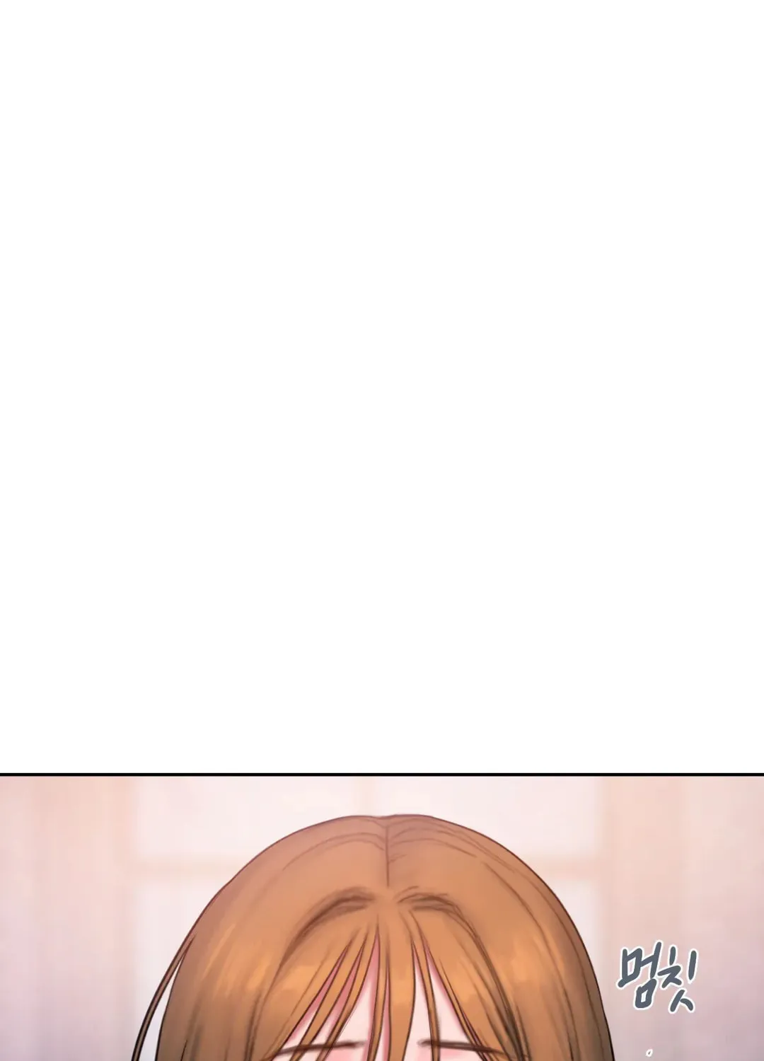 Bad Thinking Diary Chapter 39 page 19 - 