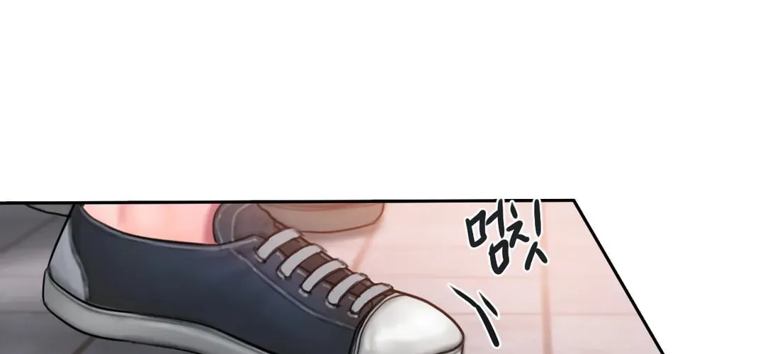 Bad Thinking Diary Chapter 39 page 32 - 