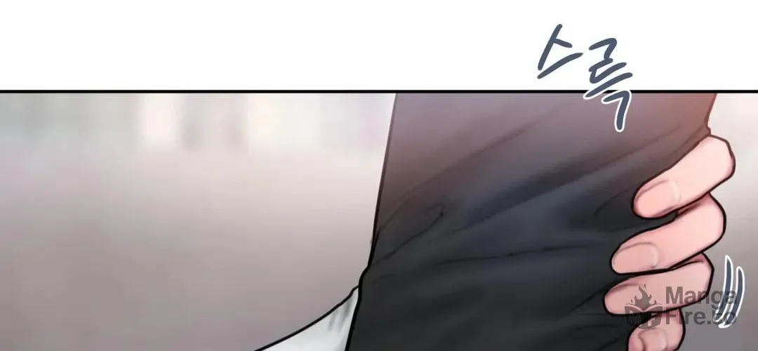 Bad Thinking Diary Chapter 39 page 39 - 