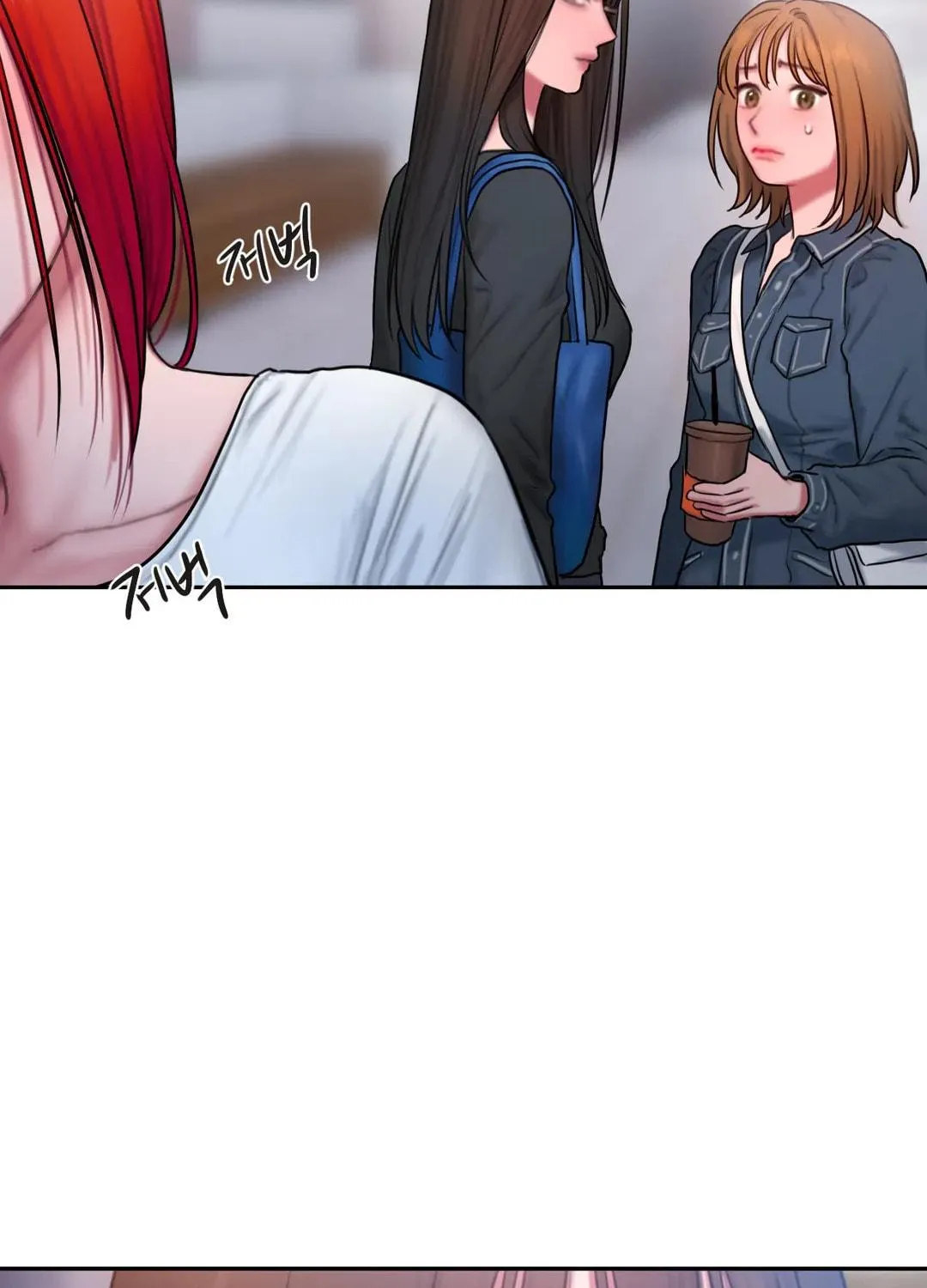 Bad Thinking Diary Chapter 39 page 65 - 
