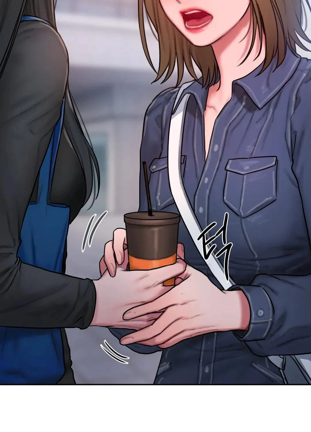 Bad Thinking Diary Chapter 39 page 74 - 