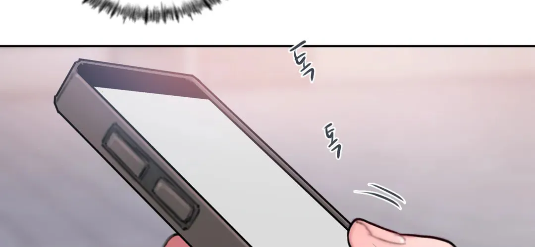 Bad Thinking Diary Chapter 39 page 100 - 
