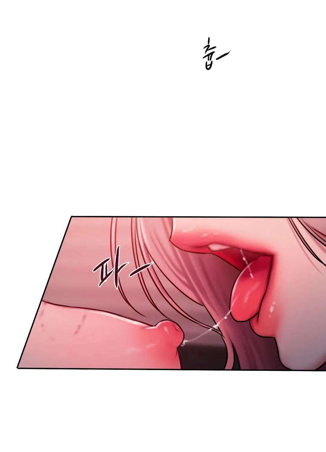 Bad Thinking Diary Chapter 40 page 25 - 