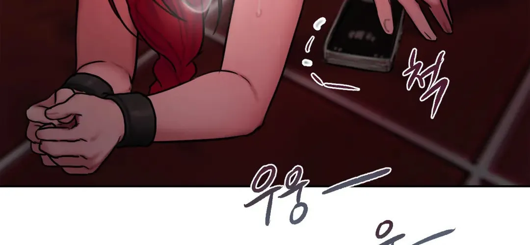 Bad Thinking Diary Chapter 40 page 71 - 