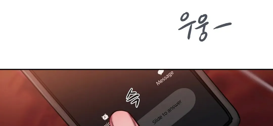 Bad Thinking Diary Chapter 40 page 77 - 