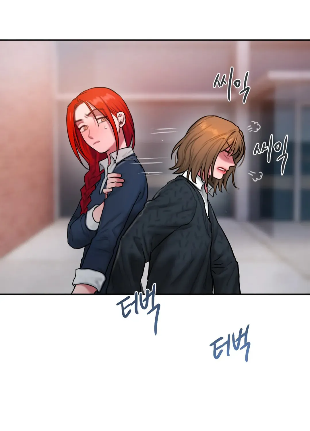 Bad Thinking Diary Chapter 41 page 108 - 