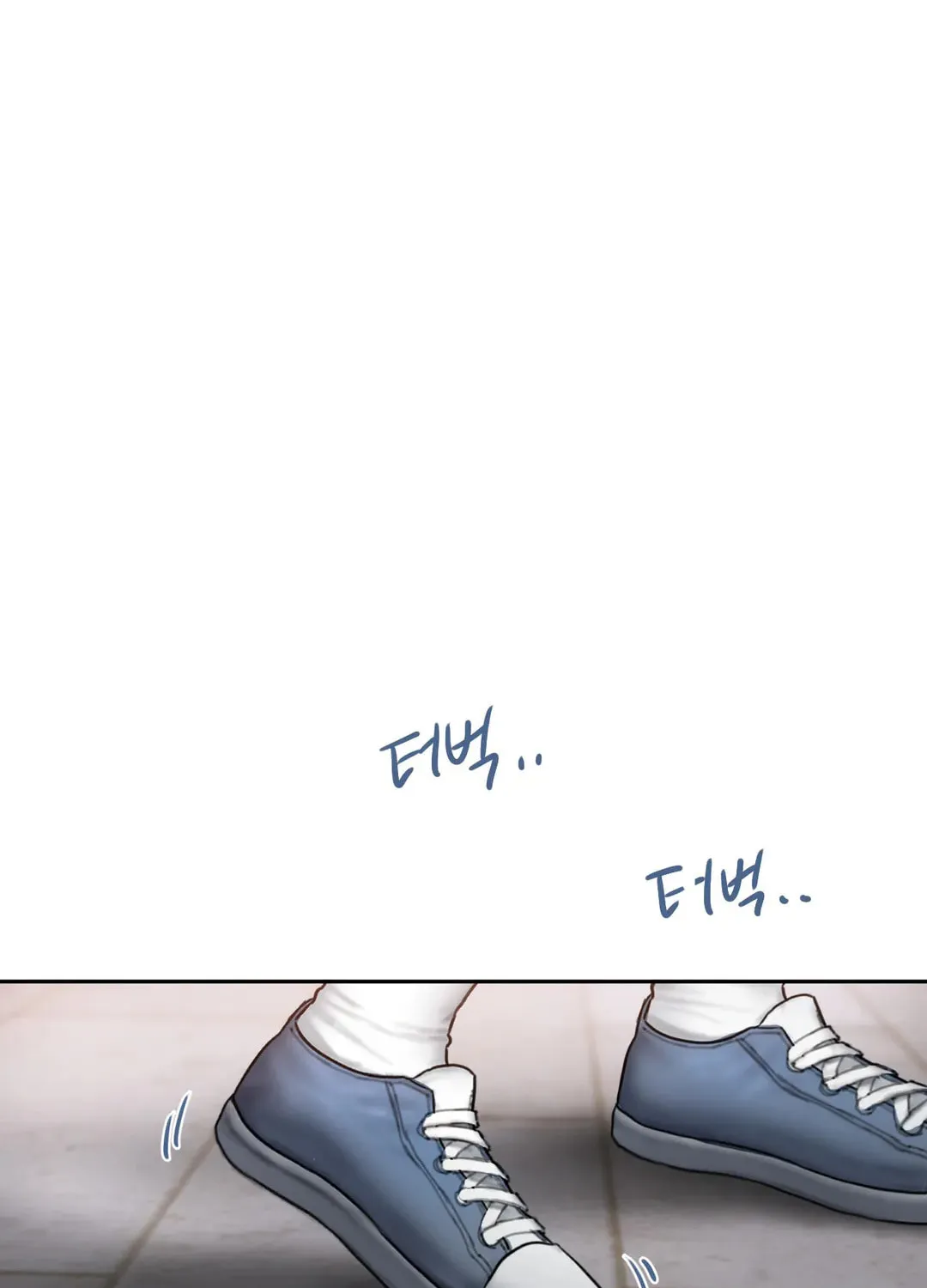 Bad Thinking Diary Chapter 41 page 110 - 
