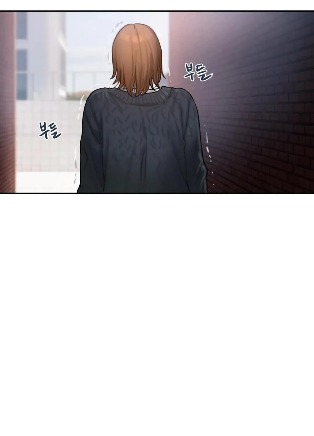 Bad Thinking Diary Chapter 41 page 112 - 