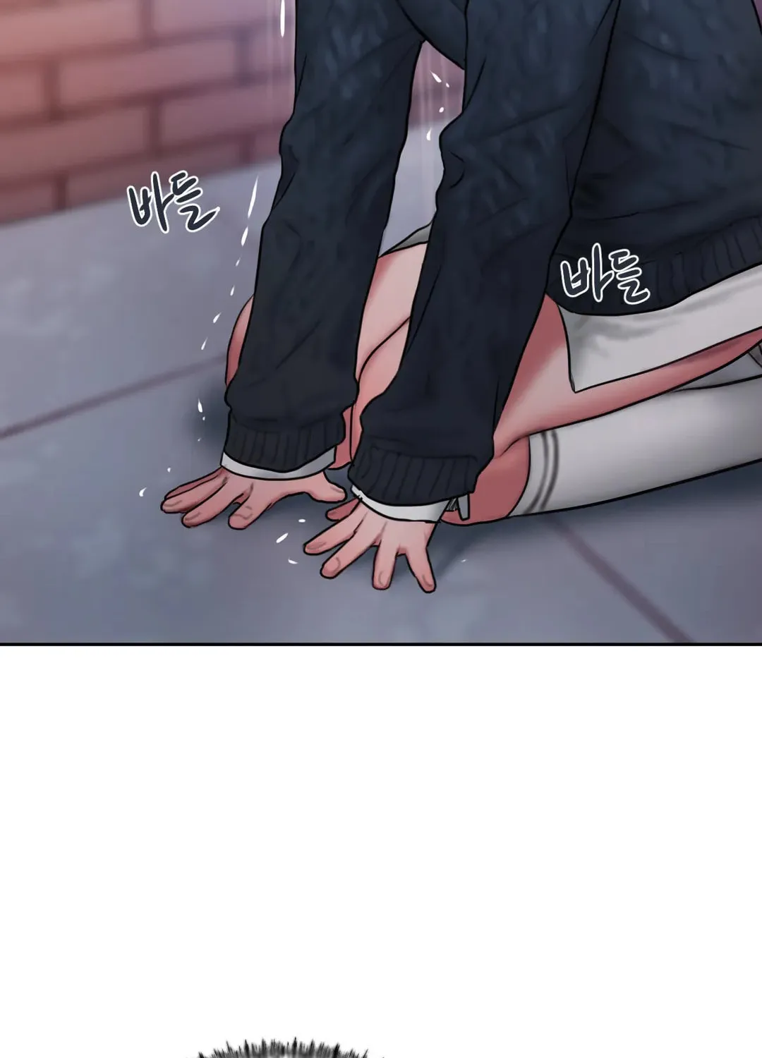 Bad Thinking Diary Chapter 41 page 116 - 