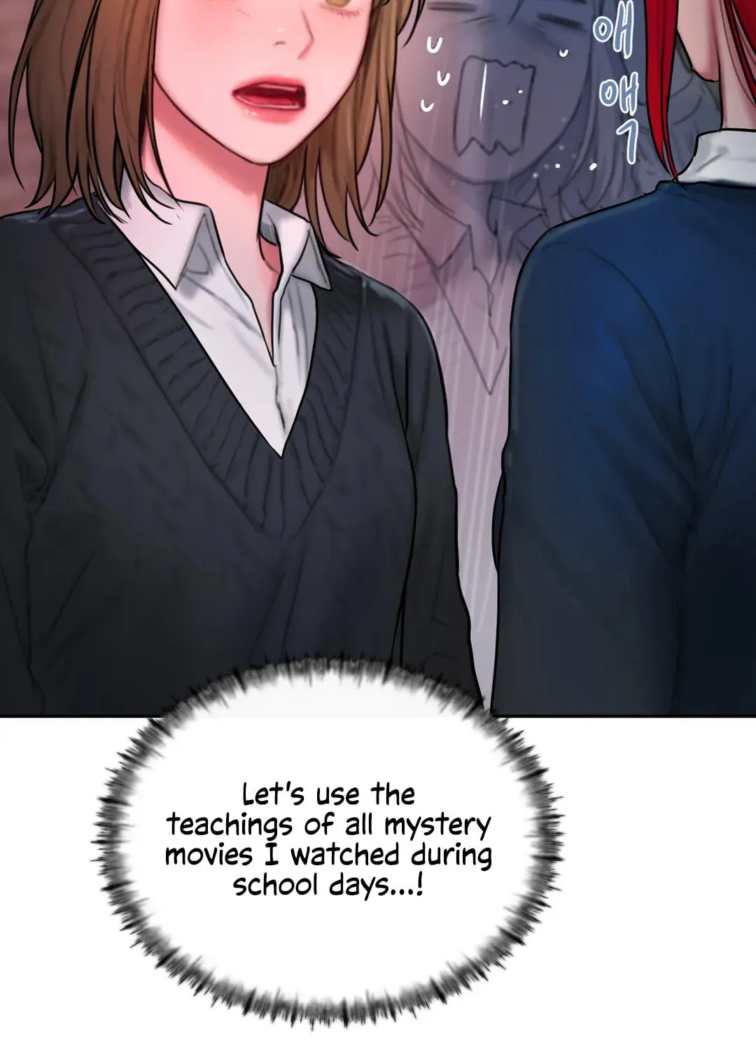 Bad Thinking Diary Chapter 41 page 76 - 
