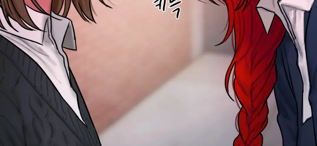 Bad Thinking Diary Chapter 41 page 88 - 