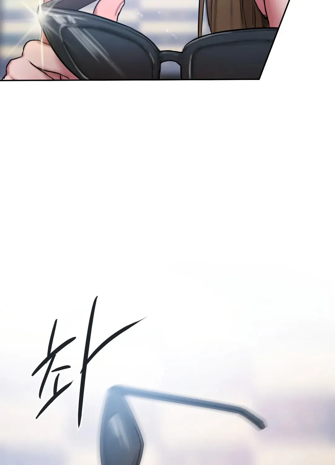 Bad Thinking Diary Chapter 42 page 125 - 