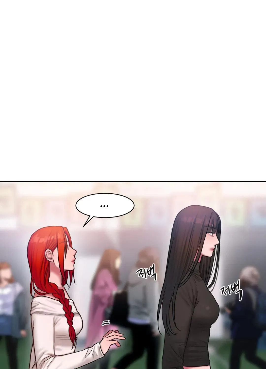 Bad Thinking Diary Chapter 42 page 16 - 
