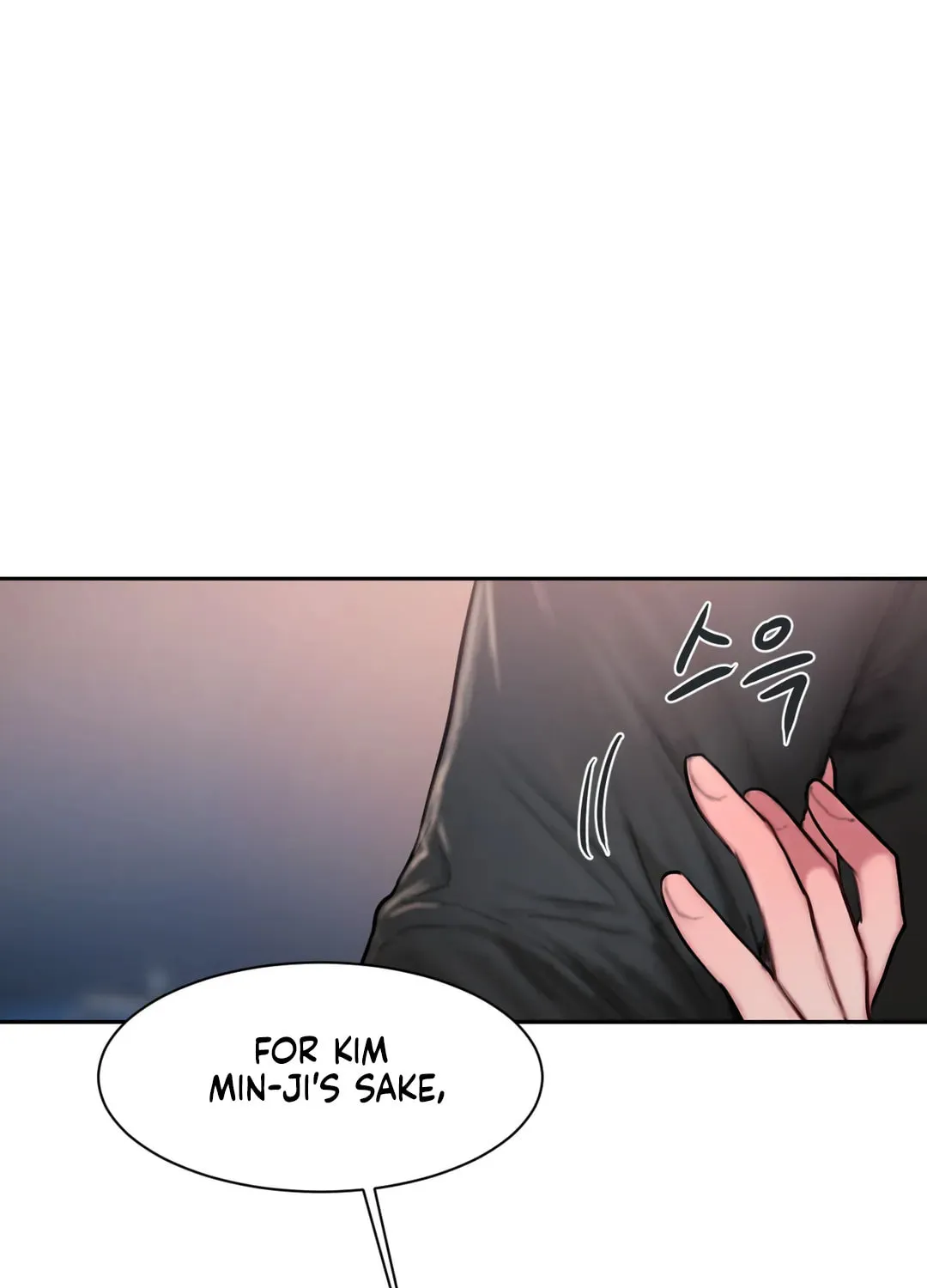 Bad Thinking Diary Chapter 42 page 25 - 