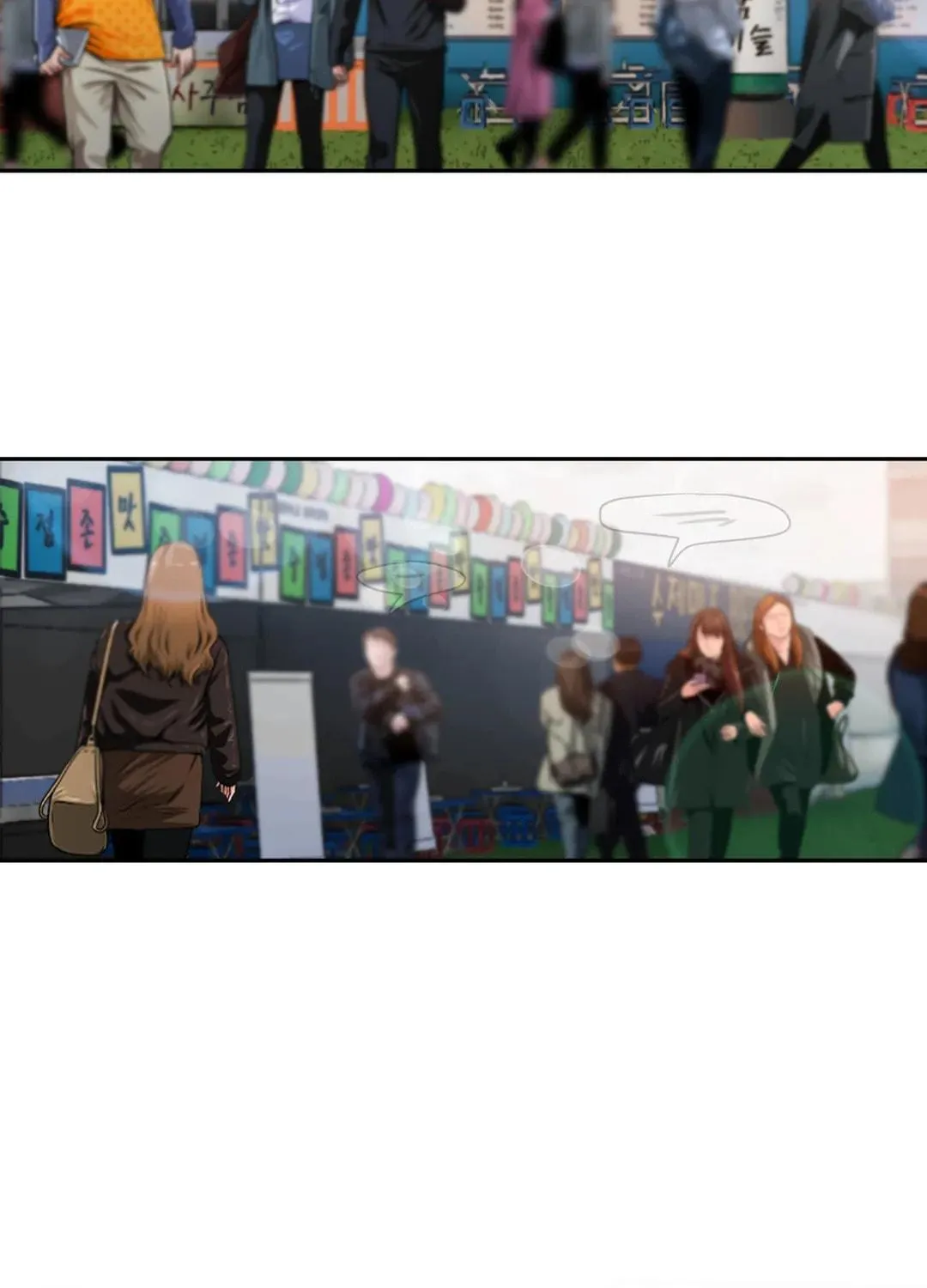 Bad Thinking Diary Chapter 42 page 4 - 