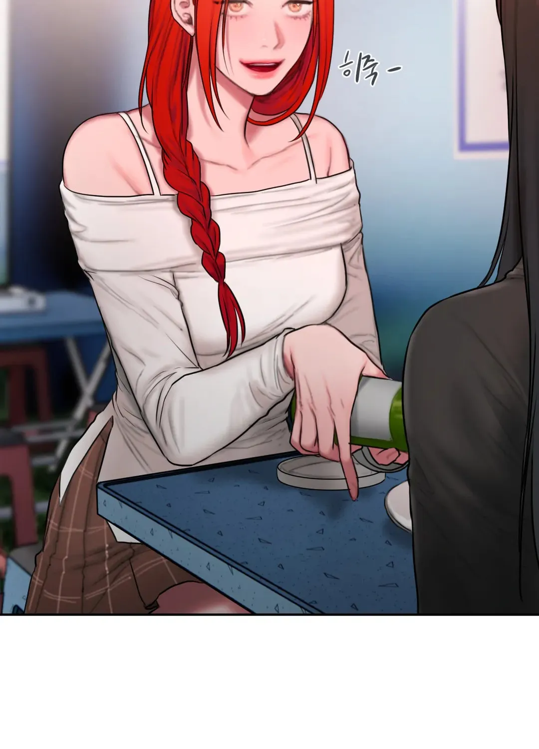 Bad Thinking Diary Chapter 42 page 42 - 