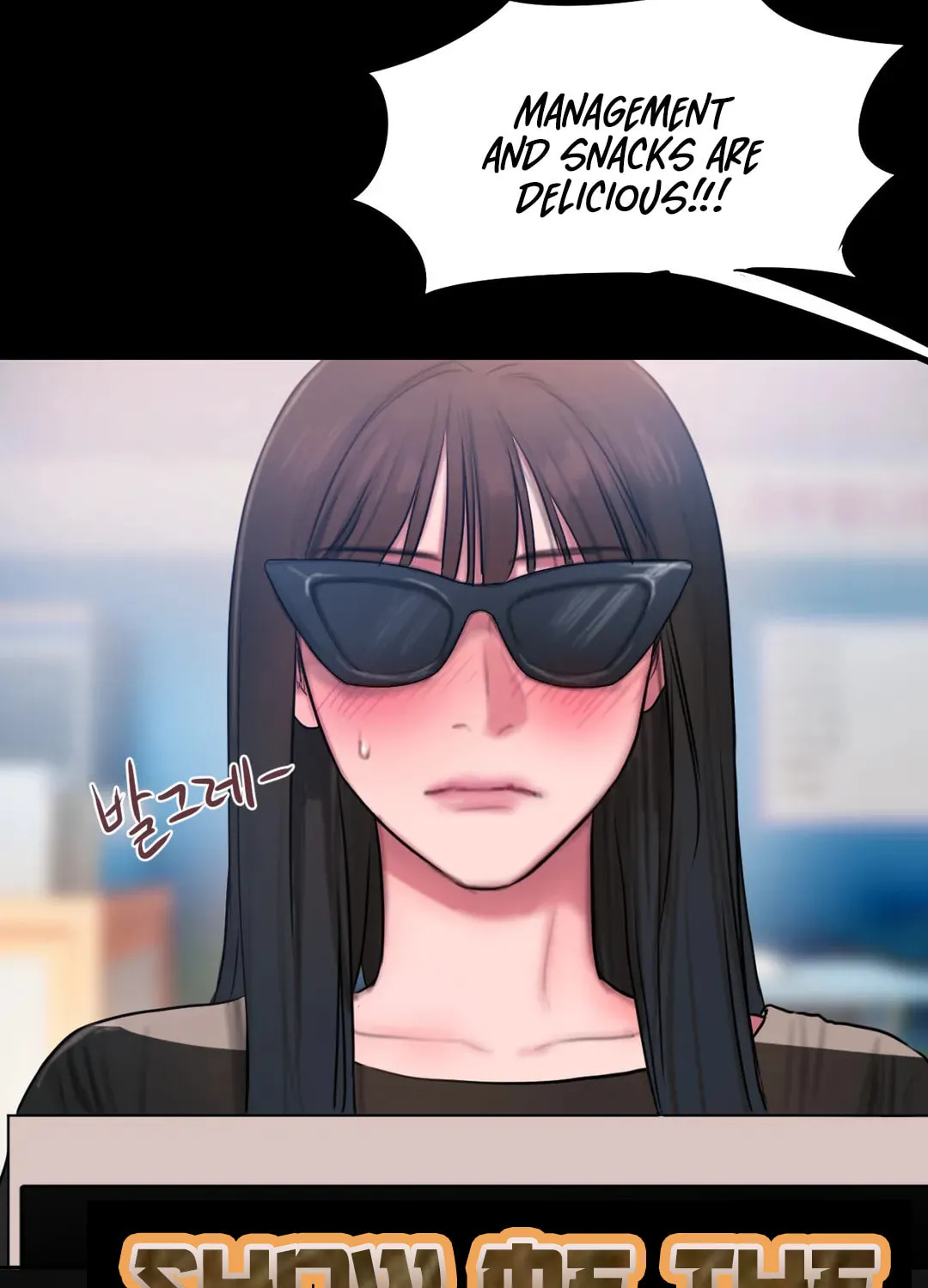 Bad Thinking Diary Chapter 42 page 76 - 