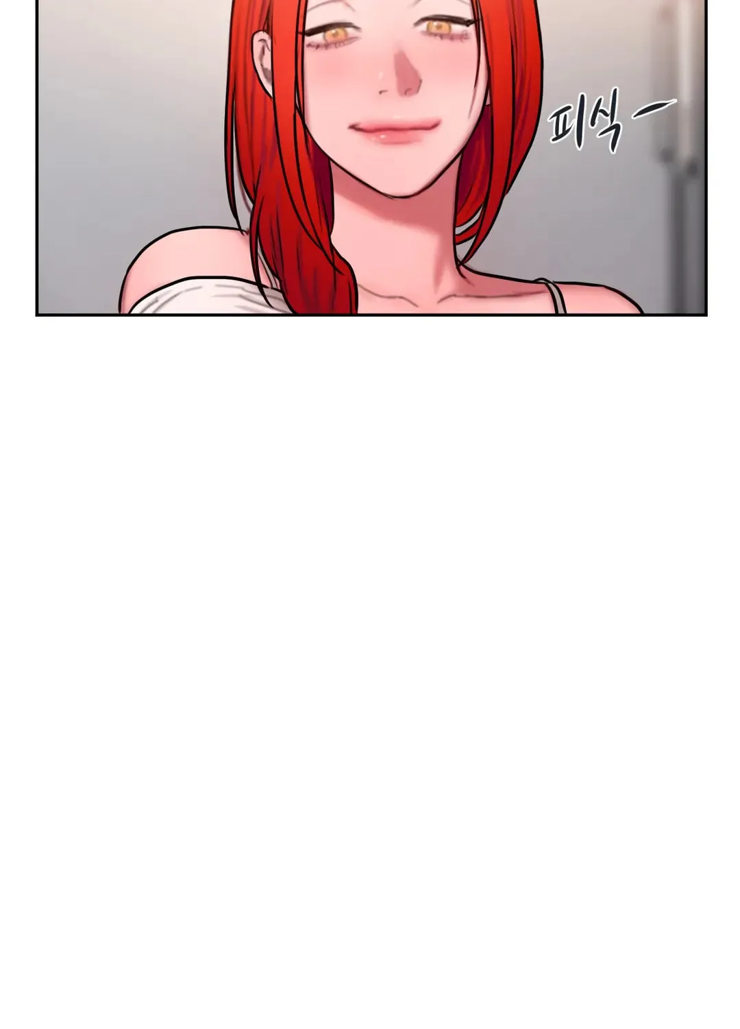 Bad Thinking Diary Chapter 42 page 99 - 
