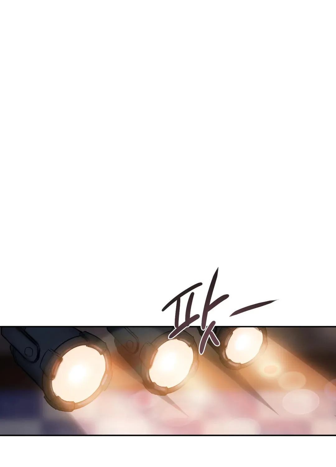 Bad Thinking Diary Chapter 43 page 2 - 