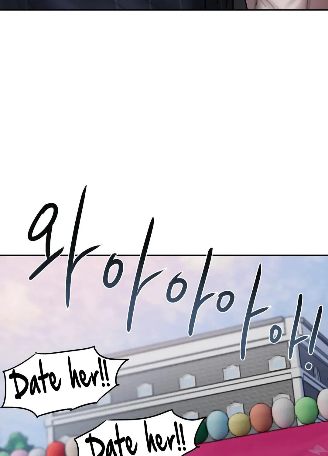 Bad Thinking Diary Chapter 43 page 103 - 
