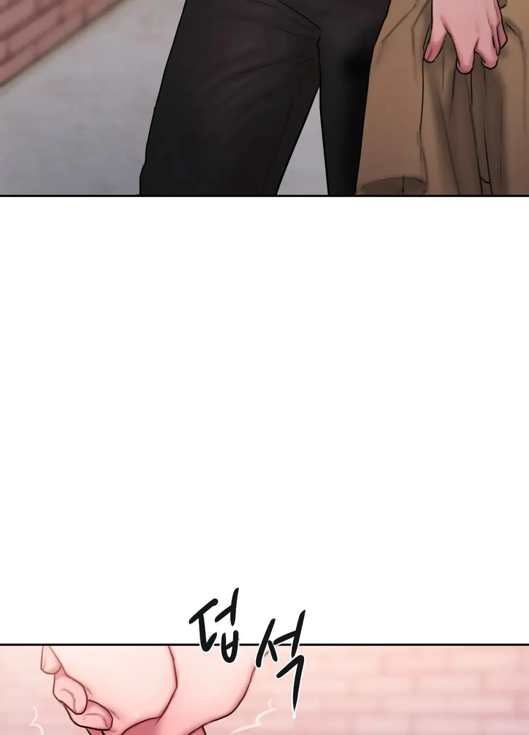 Bad Thinking Diary Chapter 43 page 111 - 