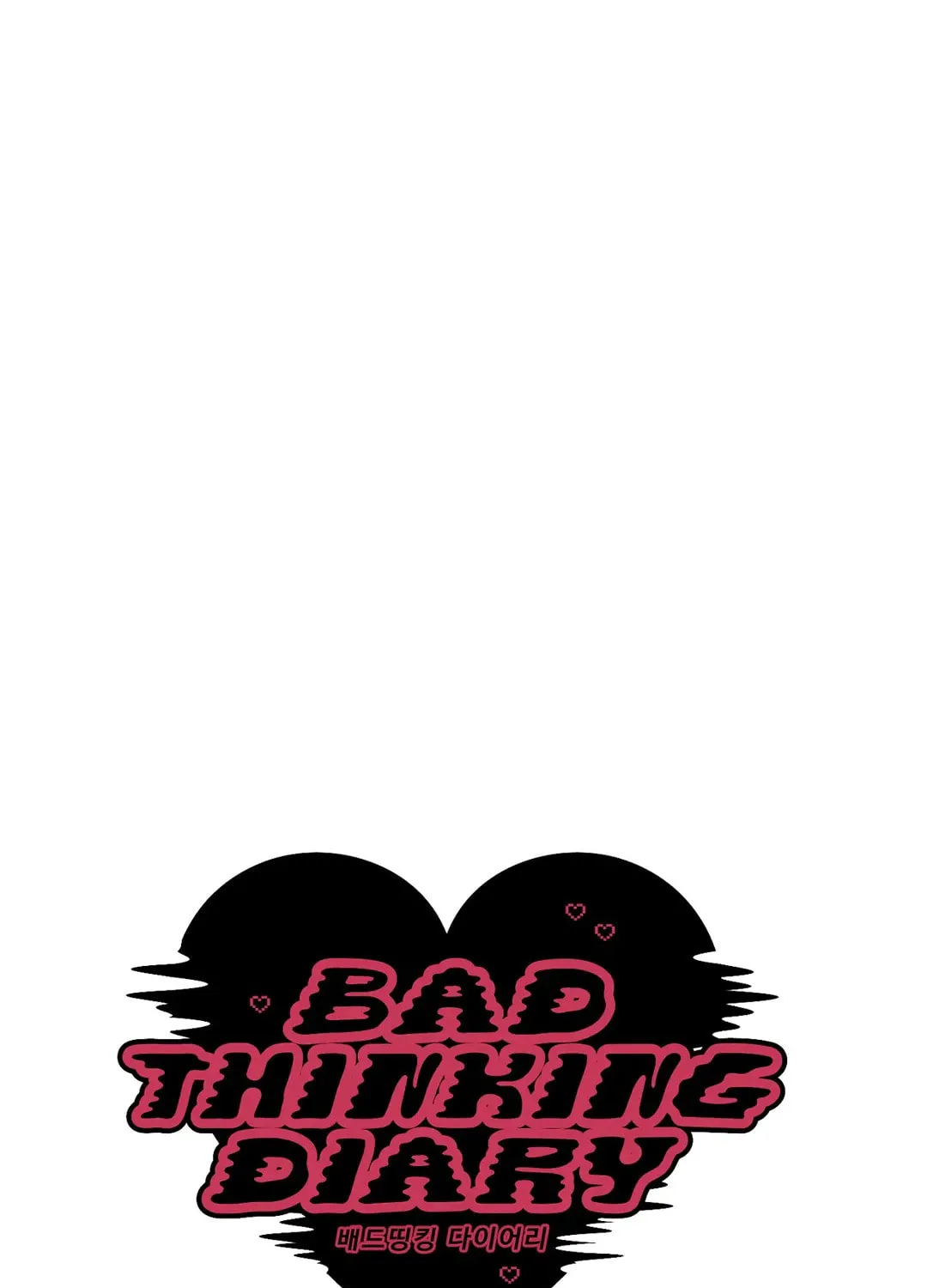 Bad Thinking Diary Chapter 43 page 29 - 
