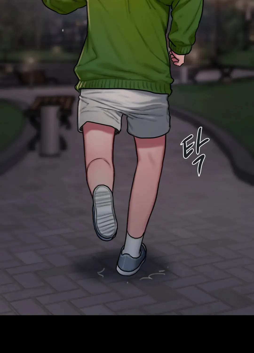 Bad Thinking Diary Chapter 43 page 48 - 