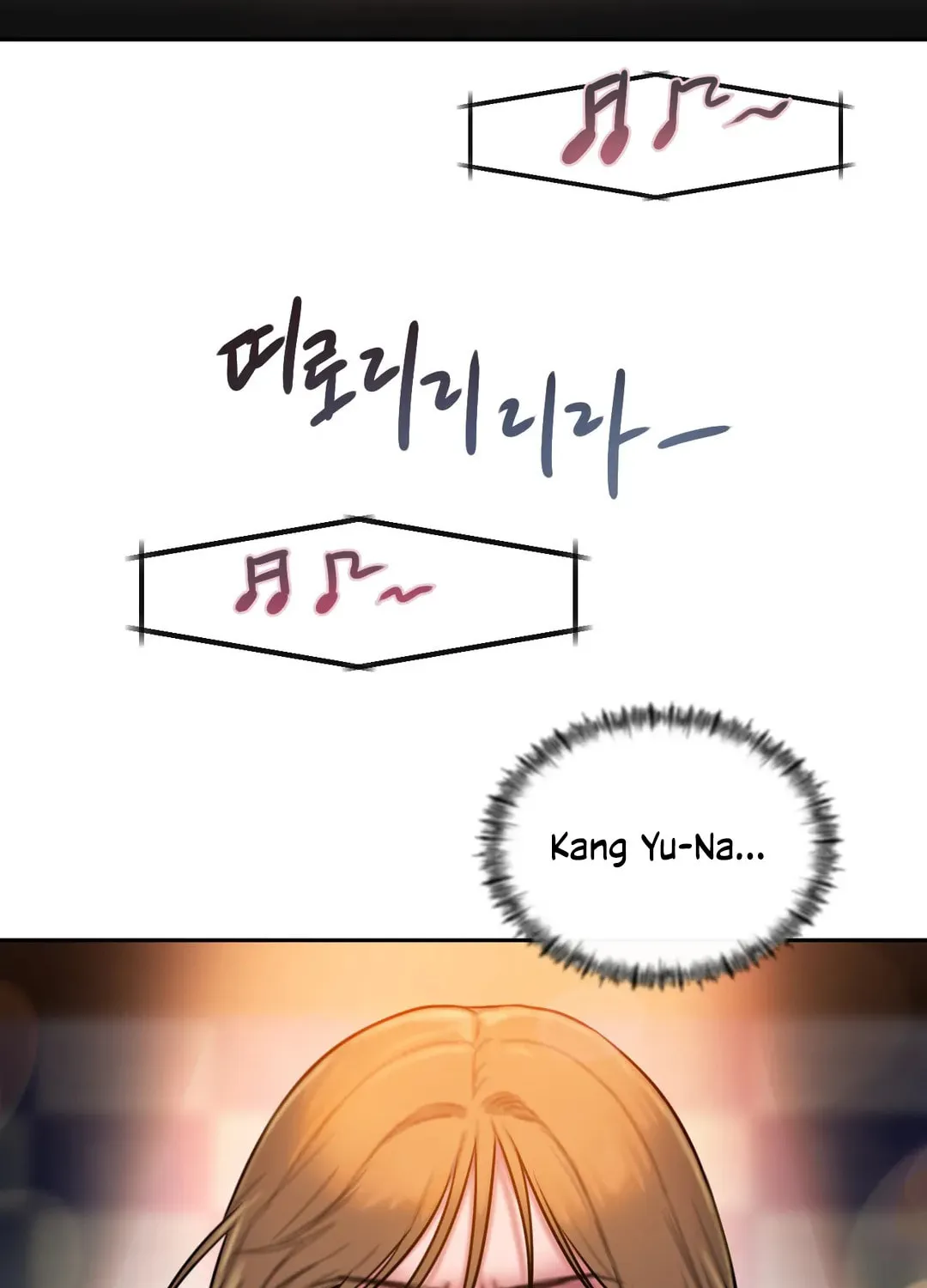 Bad Thinking Diary Chapter 43 page 6 - 