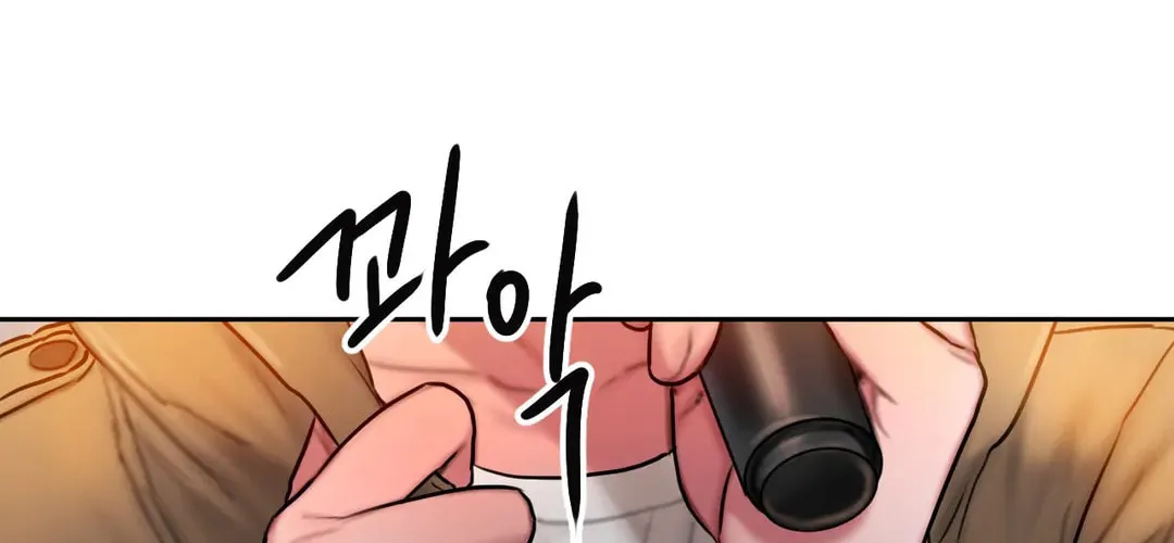 Bad Thinking Diary Chapter 43 page 58 - 