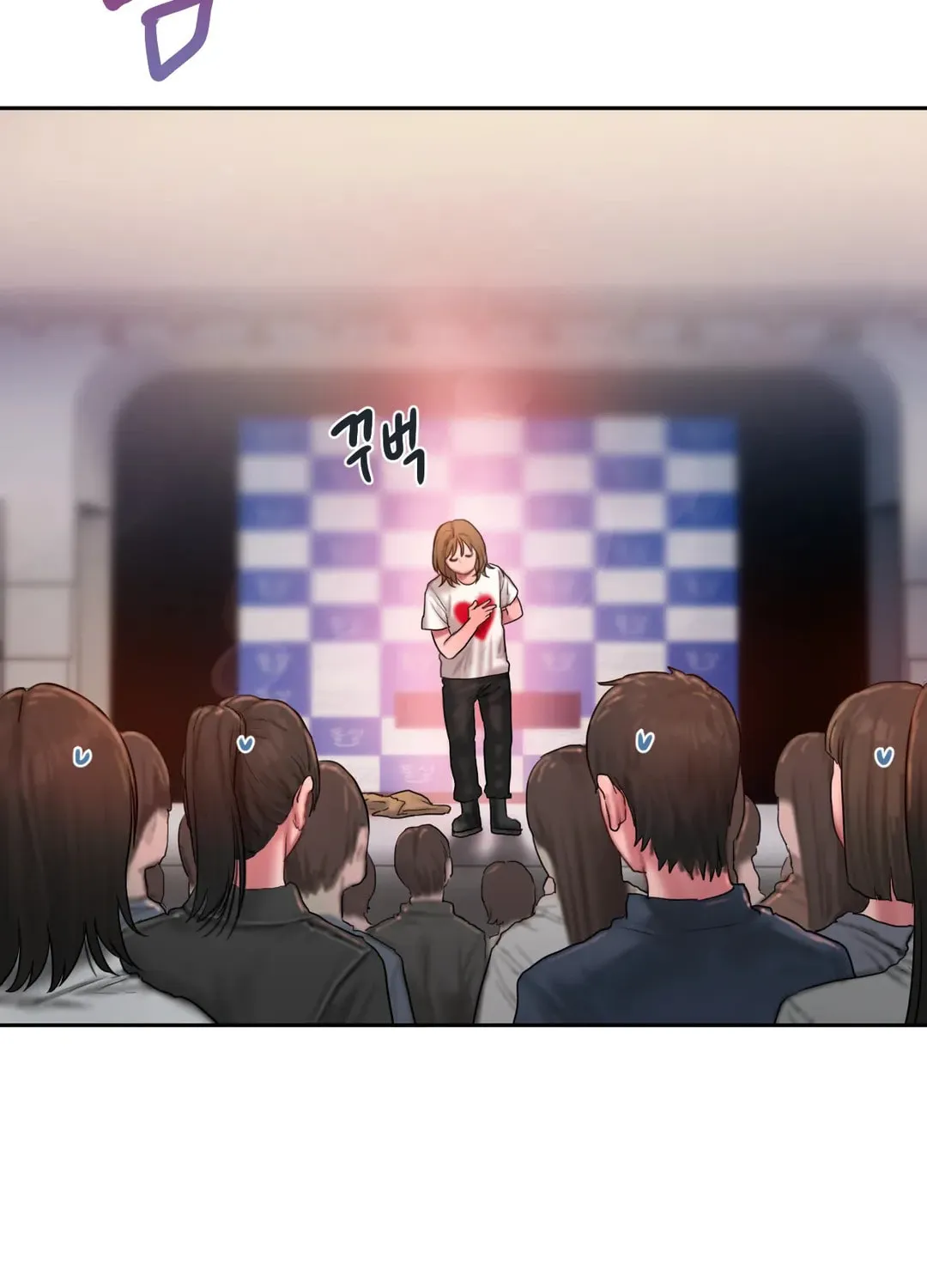 Bad Thinking Diary Chapter 43 page 63 - 