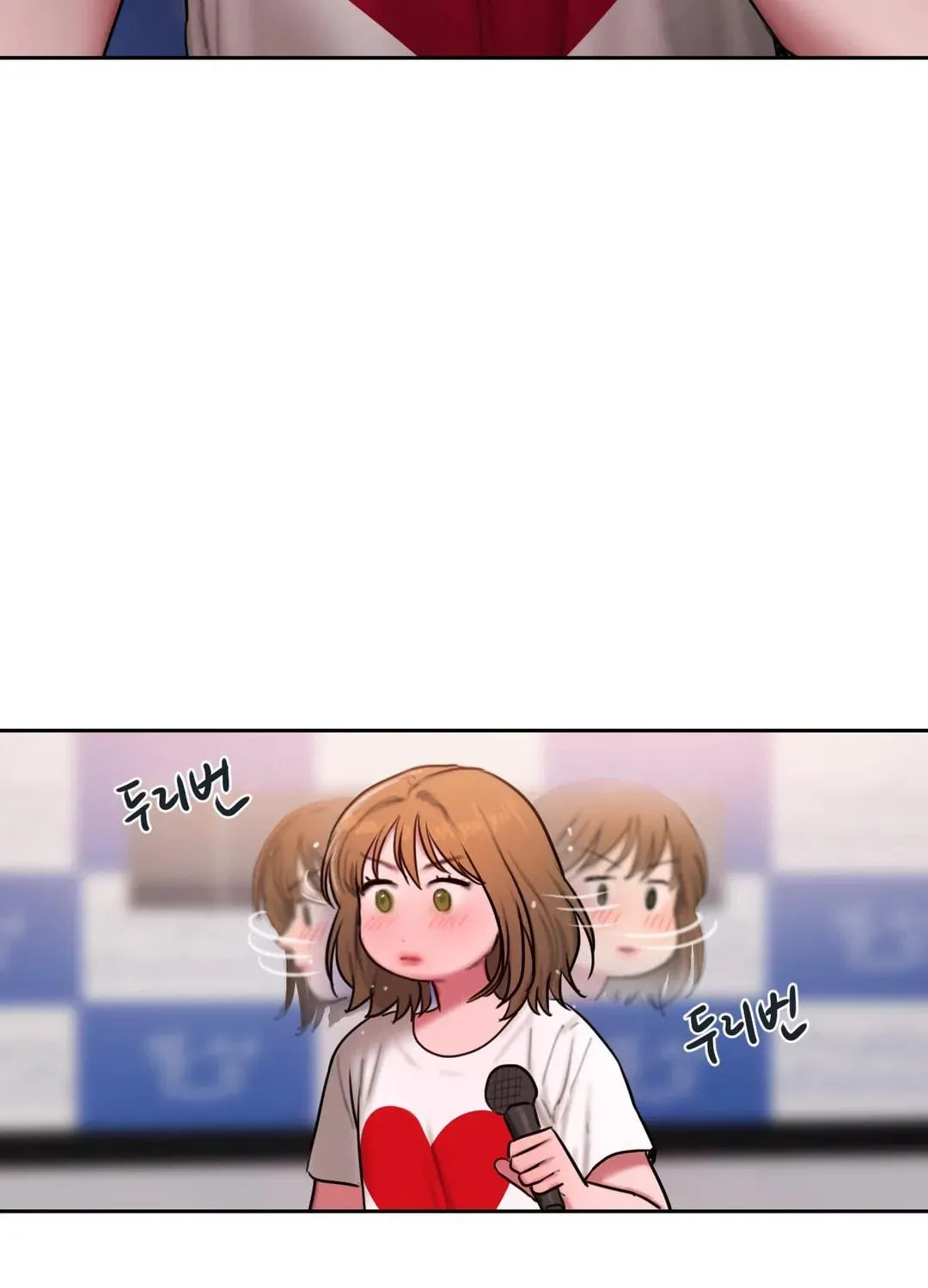 Bad Thinking Diary Chapter 43 page 75 - 