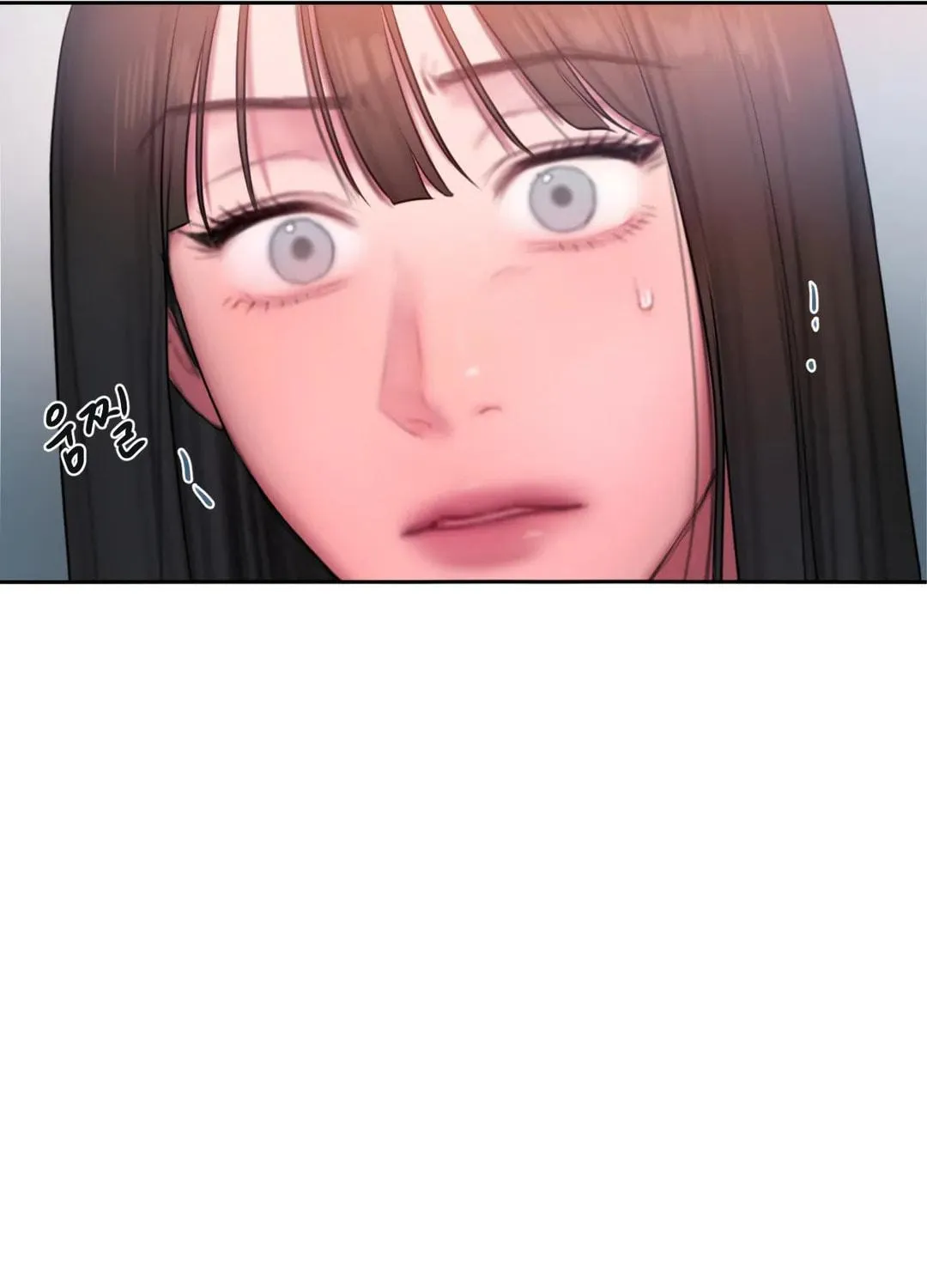 Bad Thinking Diary Chapter 43 page 79 - 