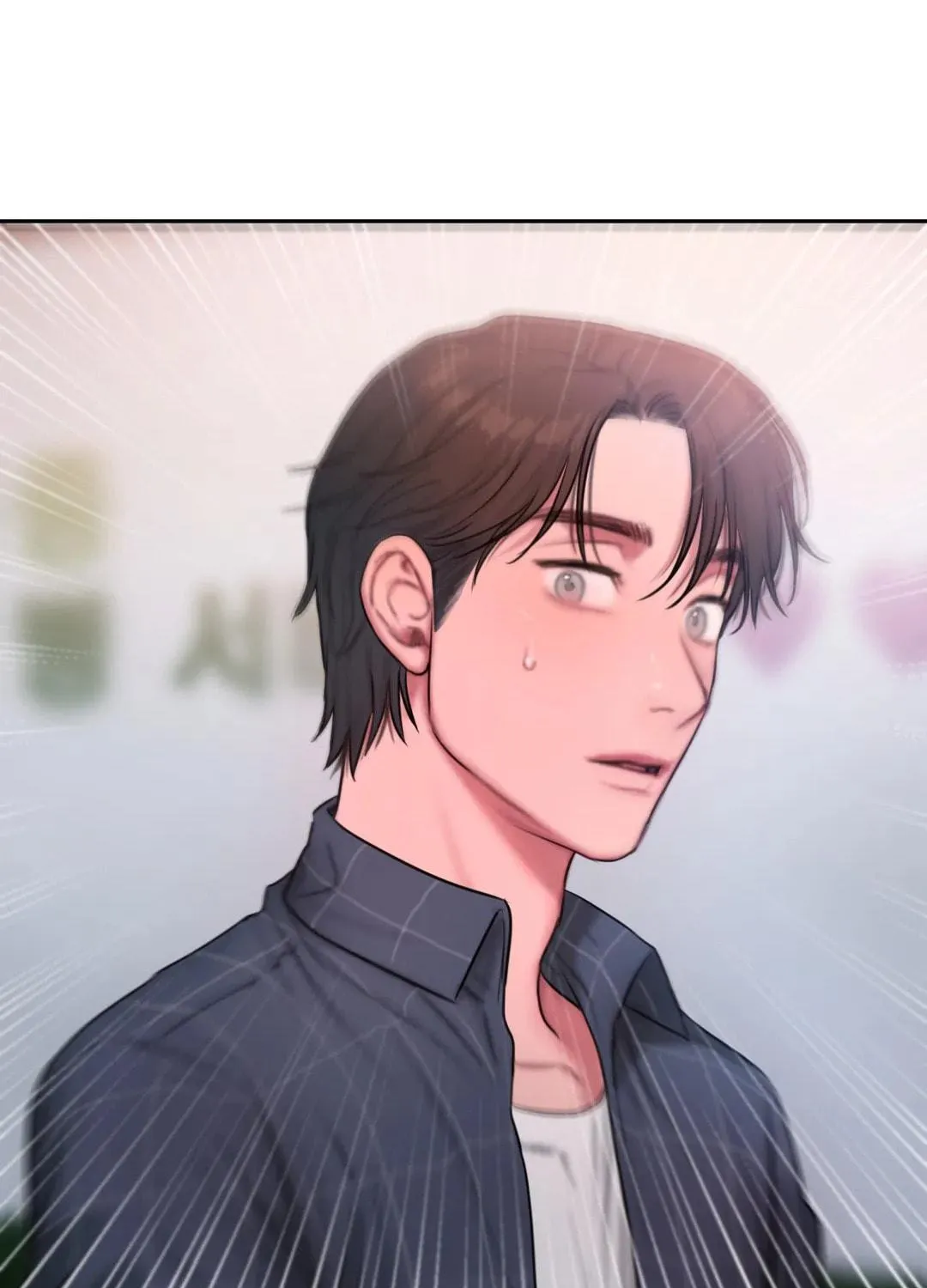 Bad Thinking Diary Chapter 43 page 96 - 