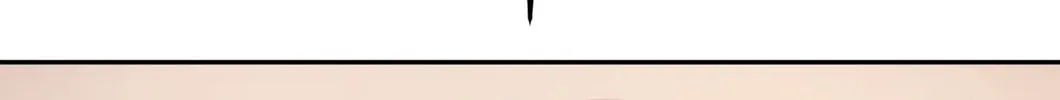 Bad Thinking Diary Chapter 44 page 101 - 