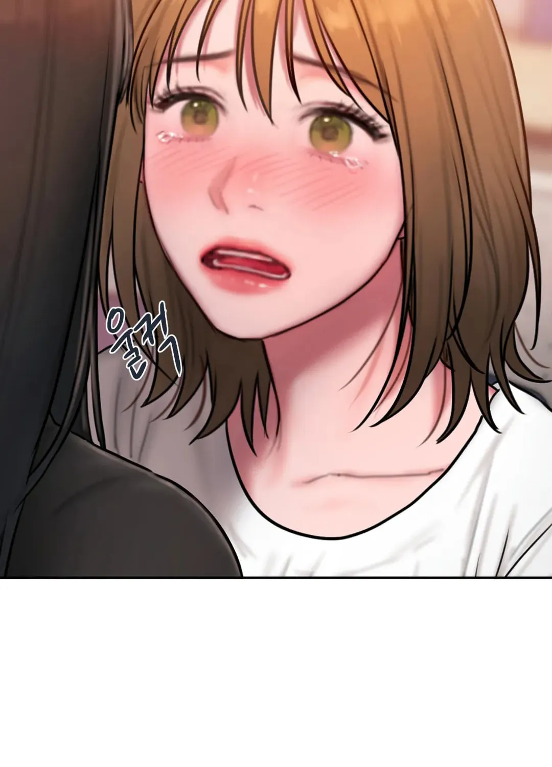 Bad Thinking Diary Chapter 44 page 106 - 